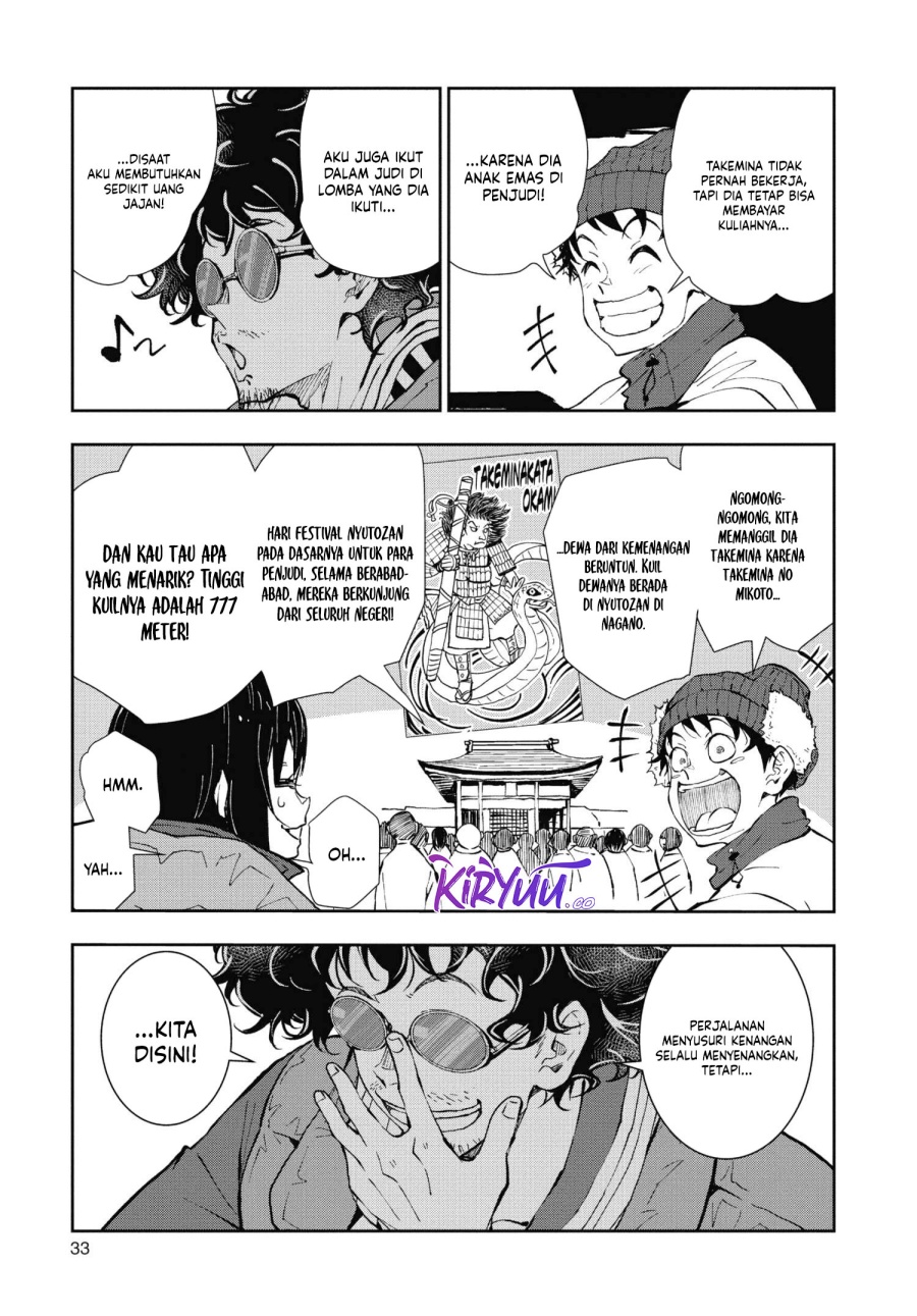 Zombie 100 ~Zombie ni Naru Made ni Shitai 100 no Koto~